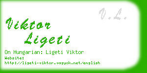 viktor ligeti business card